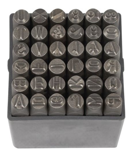 ÇELİK HARF 36 PARÇA 6 mm