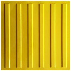MAXSAFETY MS1-7004 - HİSSEDİLEBİLİR UYARICI KILAVUZ YÜZEY