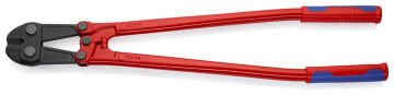 KUPLON MAKASI 760 mm